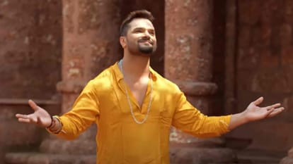 Bhojpuri Actor khesari lal yadav new song Tere Pyar Me Pagal Premanand get positive resonpe from fans