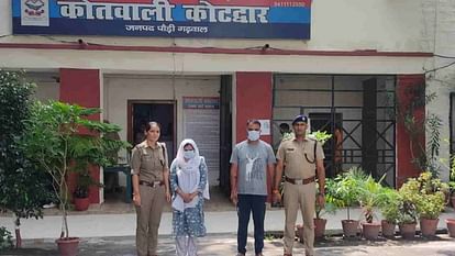 Businessman Ravindra left Delhi and shifted to Uttarakhand 15 years ago His wife Reena and her lover kill him