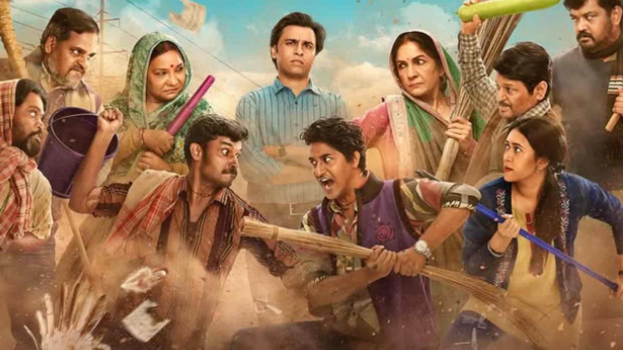 Panchayat season 4 to release tomorrow know the Time and platform Cast details