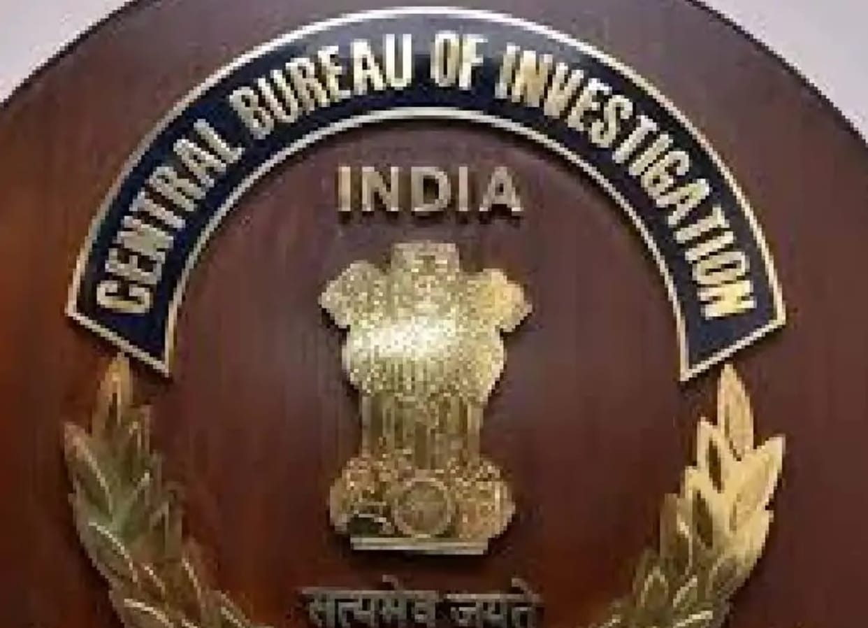 Bihar News : CBI  registered Case against 29 including Additional Commissioner gold recovered