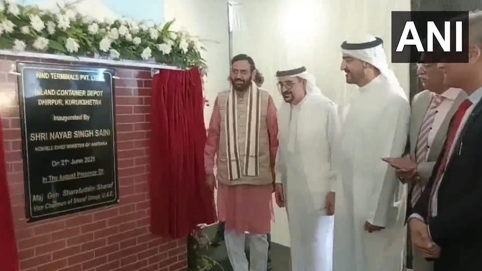 CM Saini inaugurated the container depot in kurukshetra
