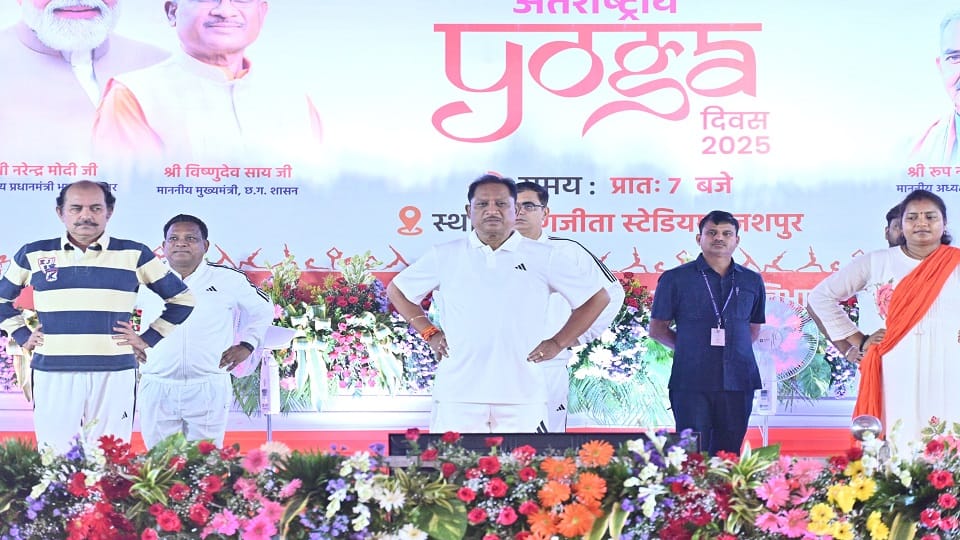 Yoga Day in Chhattisgarh CM Sai did yoga in Jashpur