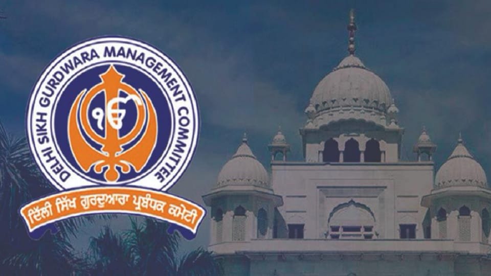 Delhi Gurudwara Committee elections on June 25