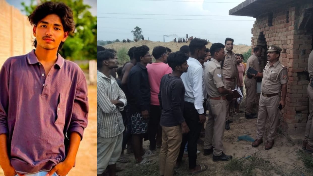 Bahraich: Young man brutally killed by hitting with bricks, chaos ensues, suspicion of murder due to iPhone