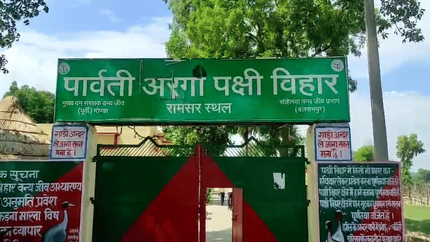 UP: Investigation begins into Rs 13.95 lakh scam in CM Yogi's program
