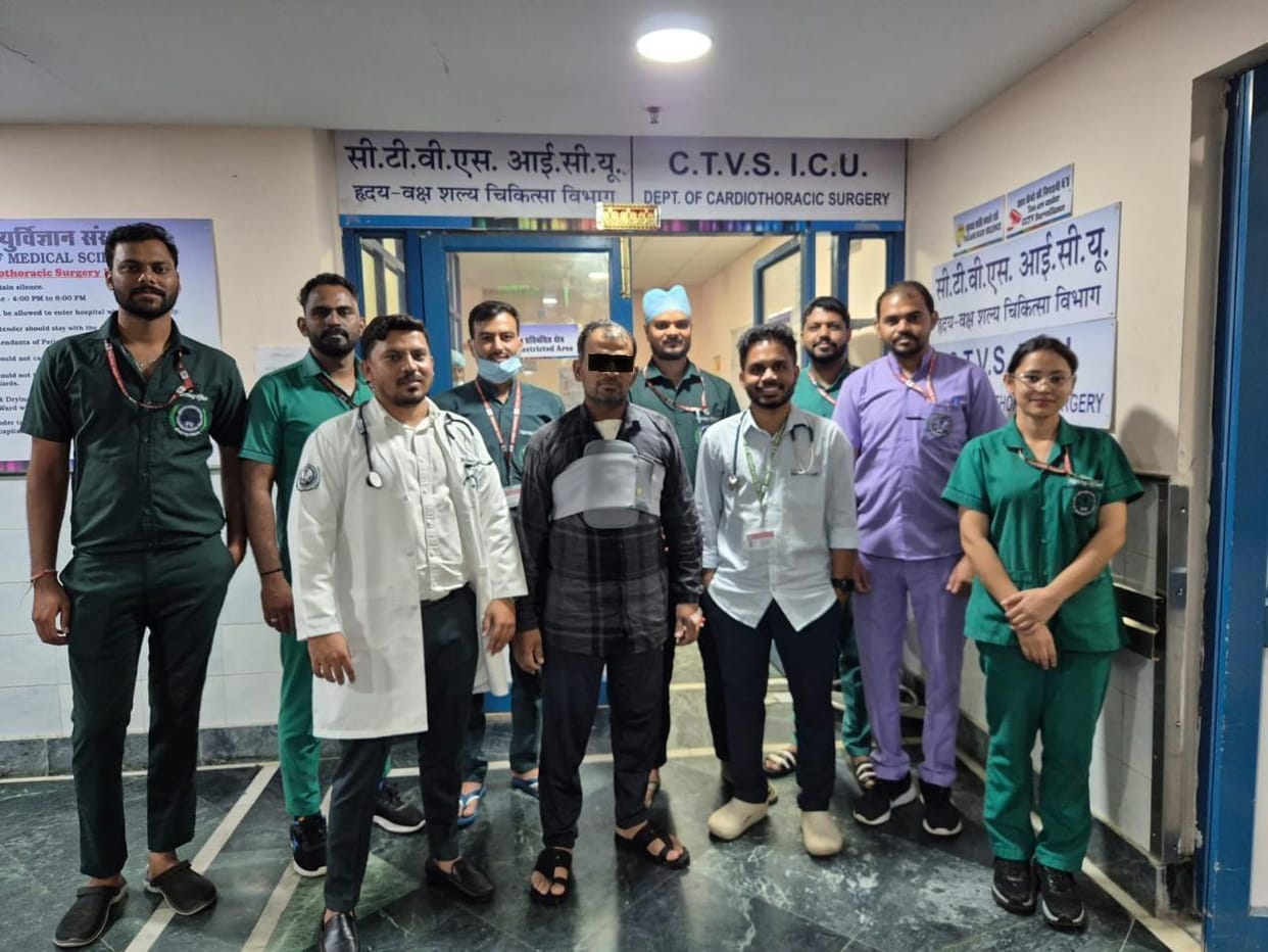 Bhopal: Complex heart surgery of a patient with rare blood group was done in AIIMS, patient's life was saved b