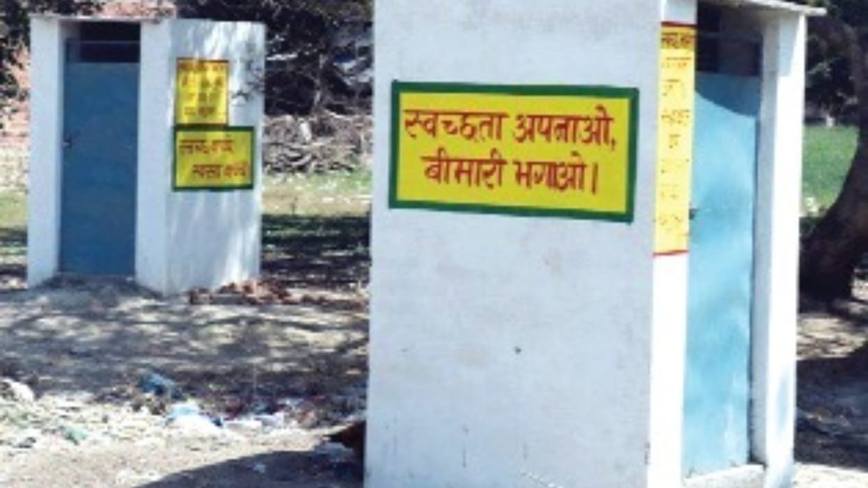 Women running toilet clinics in Bishanpur Baghnagari village of Muzaffarpur district in Bihar