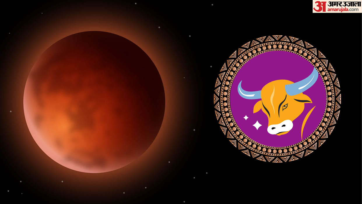 Budh Gochar 2025 Budh Ka Tula Rashi Me Parivartan On 23 November Impact On Taurus Zodiac Sign