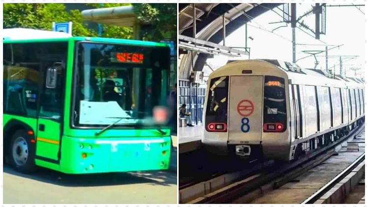 Delhi: बस, ट्रेन, मेट्रो और परिवहन के अन्य साधनों को एक साथ जोड़ने की तैयारी, सरकार ने बनाई ये योजना
