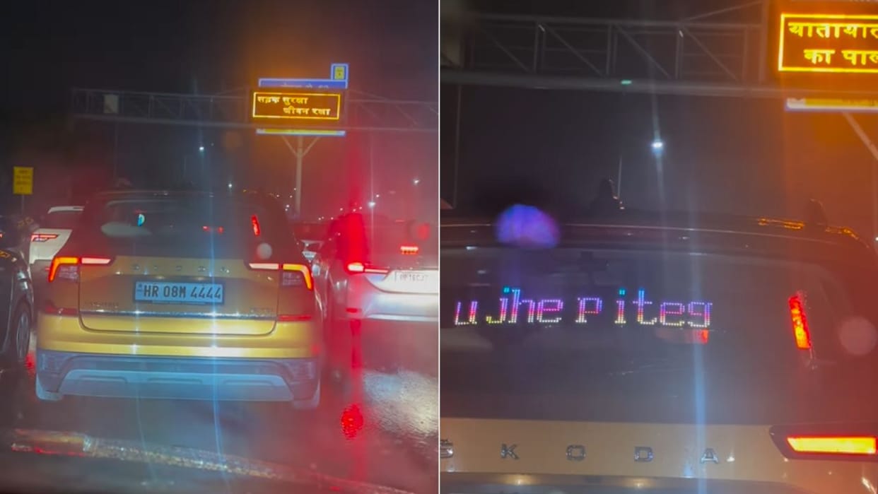 car driver back screen message to maintain safe distance haryana viral video