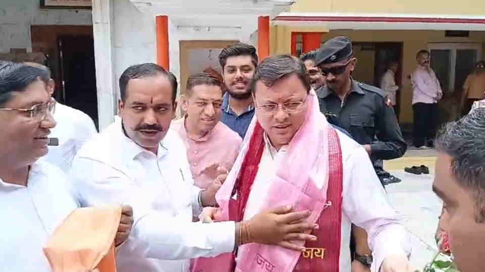 Haridwar News CM Dhami reached program of Bharatiya Mazdoor Sangh Talked about Kanwar Yatra