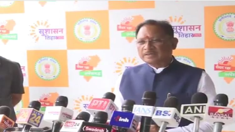 CG News: गृह मंत्री शाह के छत्तीसगढ़ दौरे पर सीएम साय ने कहा- विकास कार्यों का करेंगे भूमि पूजन, लेंगे बैठकें