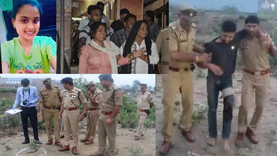 Hathras DM Driver Daughter Kalpita Murder Kalpita was to be killed in Mathura itself