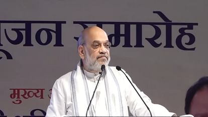 CG: 'नक्सलवाद को जड़ से समाप्त करने का संकल्प लिया और इसे पूरा करके ही रहेंगे', रायपुर में बोले गृहमंत्री शाह Home Minister Amit Shah laid the foundation stone of Forensic University-Lab in Nava Raipur, know the schedule