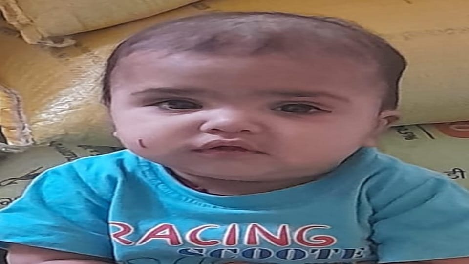 An innocent child died after being hit by a rotavator