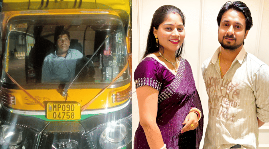 Raja Sonam Raghuvanshi Murder Case Auto Driver Caught