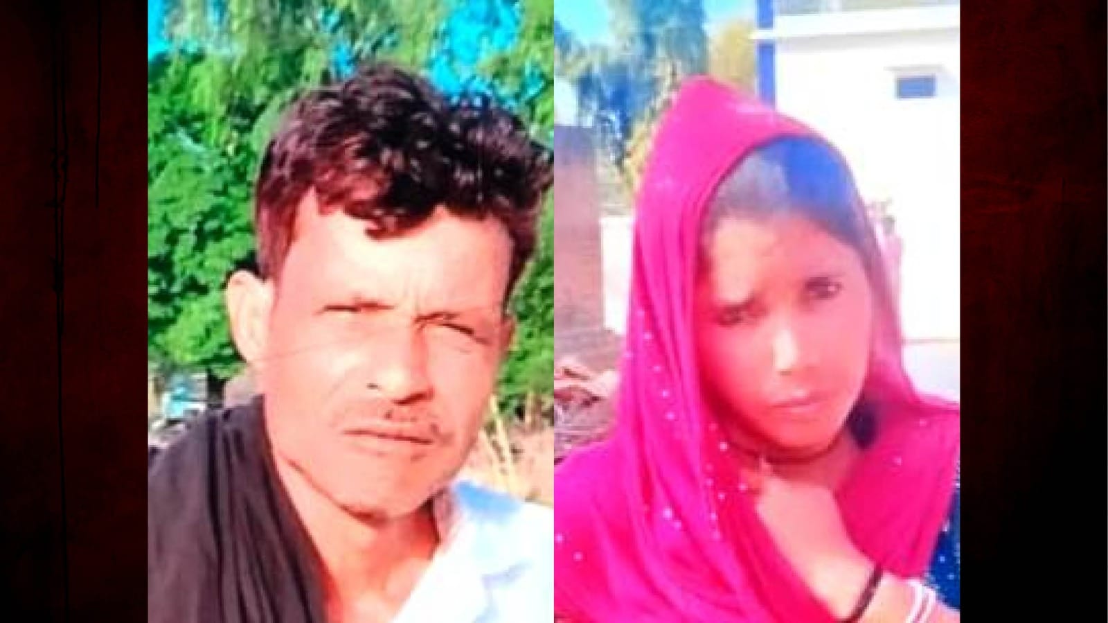 wife killed her husband and eloping with her lover in kasganj