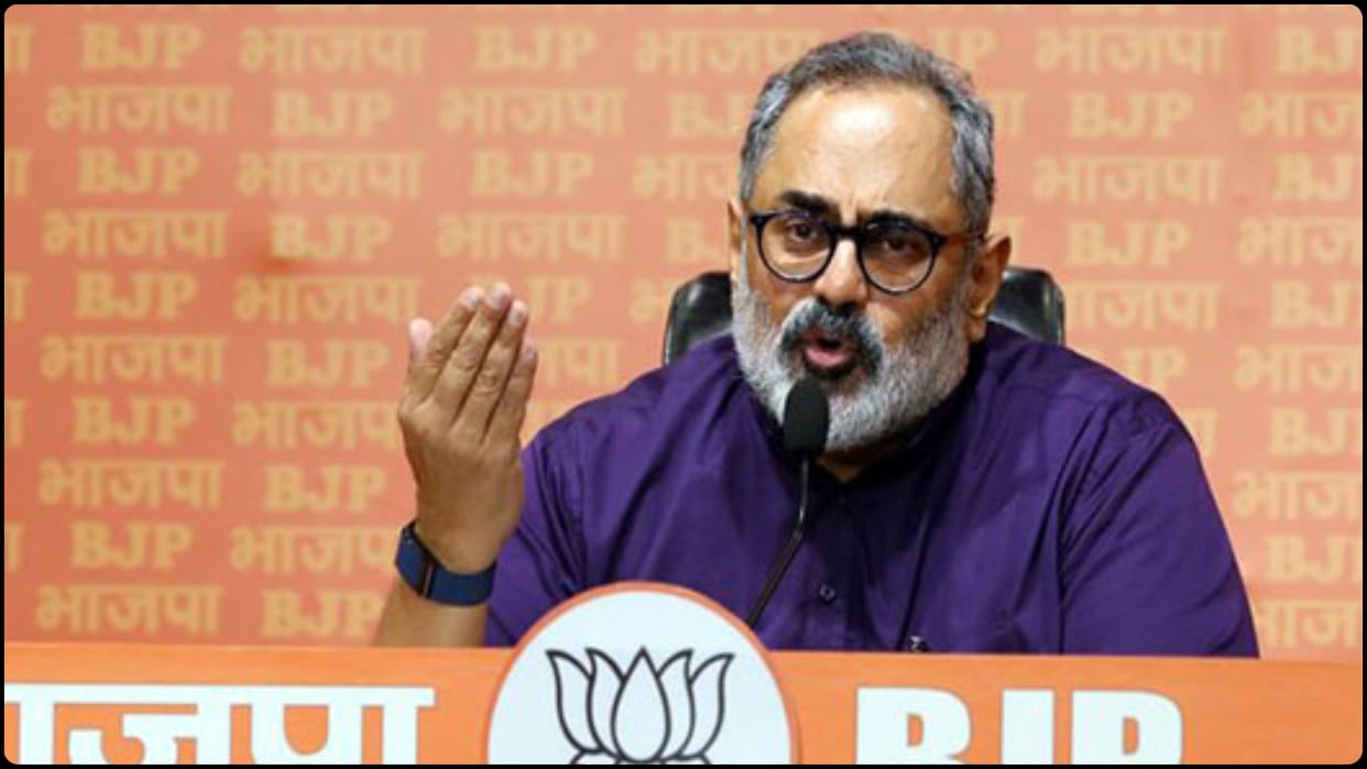'Pinarayi model of nepotism': BJP's swipe at Kerala CM, mins appointing personal staff