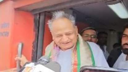 भरतपुर में पूर्व मुख्यमंत्री अशोक गहलोत