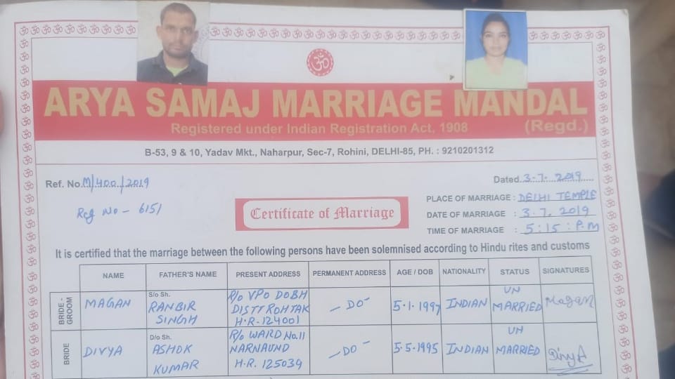 Man committed suicide In Rohtak troubled by harassment of his wife and her inspector lover