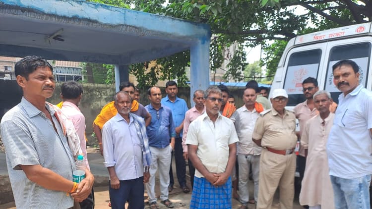 Bihar: मॉर्निंग वॉक पर निकले दंपति को लगा करंट, पति की मौत; पत्नी गंभीर रूप से घायल