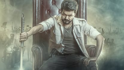 Jana nayagan teaser released on vijay thalapathy birthday also reveals actor first look