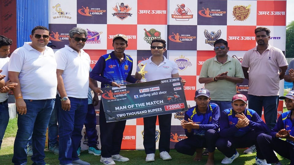AVP Falcons-Mangalyatan Marvels won in Amar Ujala Premier League