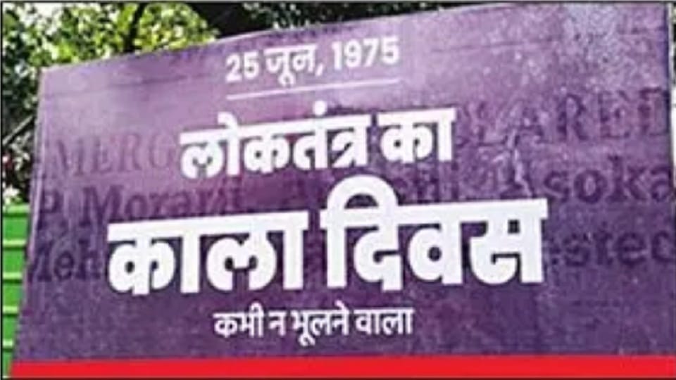 50 years of emergency: Elders used to leave villages for fear of sterilization