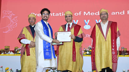 IIT Convocation: RBI Governor Sanjay Malhotra said- enhance your capabilities