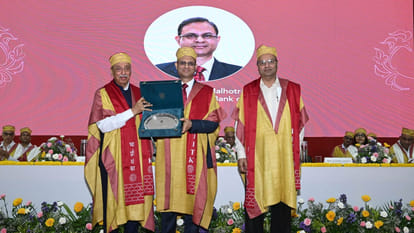 IIT Convocation: RBI Governor Sanjay Malhotra said- enhance your capabilities