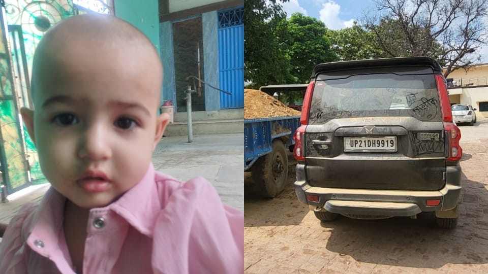 Moradabad: SP leader's granddaughter playing outside the house was run over by a car, died on the spot,