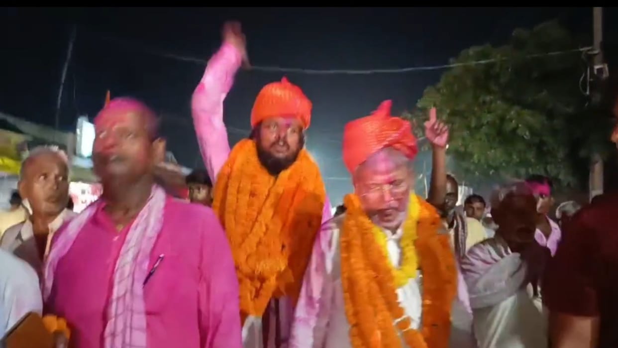 Bihar News: BJP MLA Mishrilal Yadav gets bail from High Court news in hindi