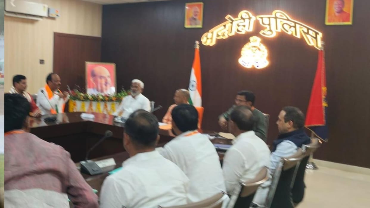 CM Yogi Adityanath held meeting with BJP workers in Bhadohi