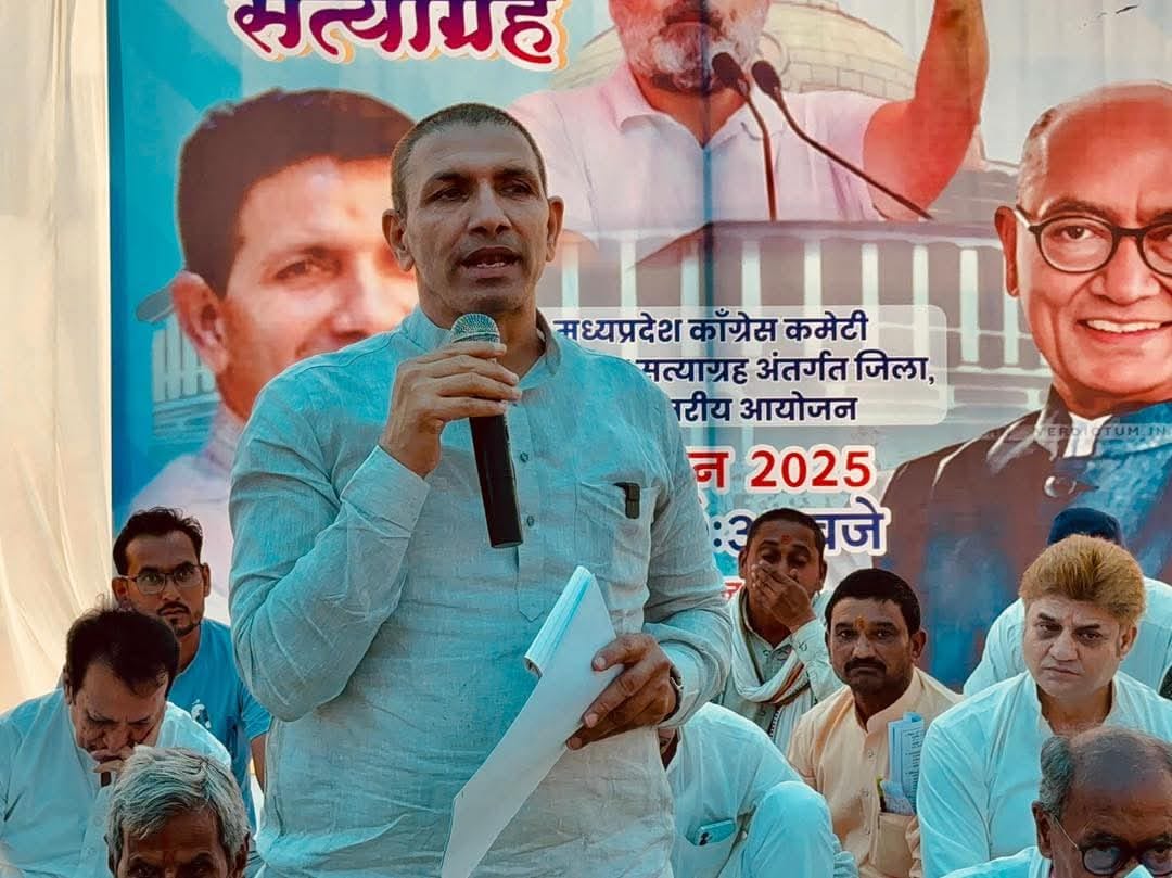 Bhopal: Congress's Constitution Satyagraha in the matter of not installing Ambedkar's statue, discussion on th