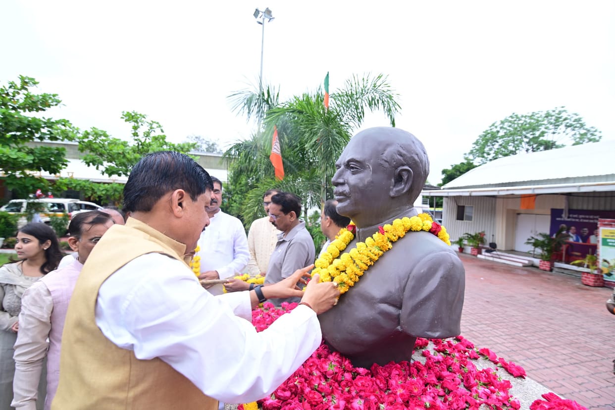 Bhopal: CM said- BJP became the world's largest party due to the sacrifice of Dr. Shyama Prasad, PM fulfilled