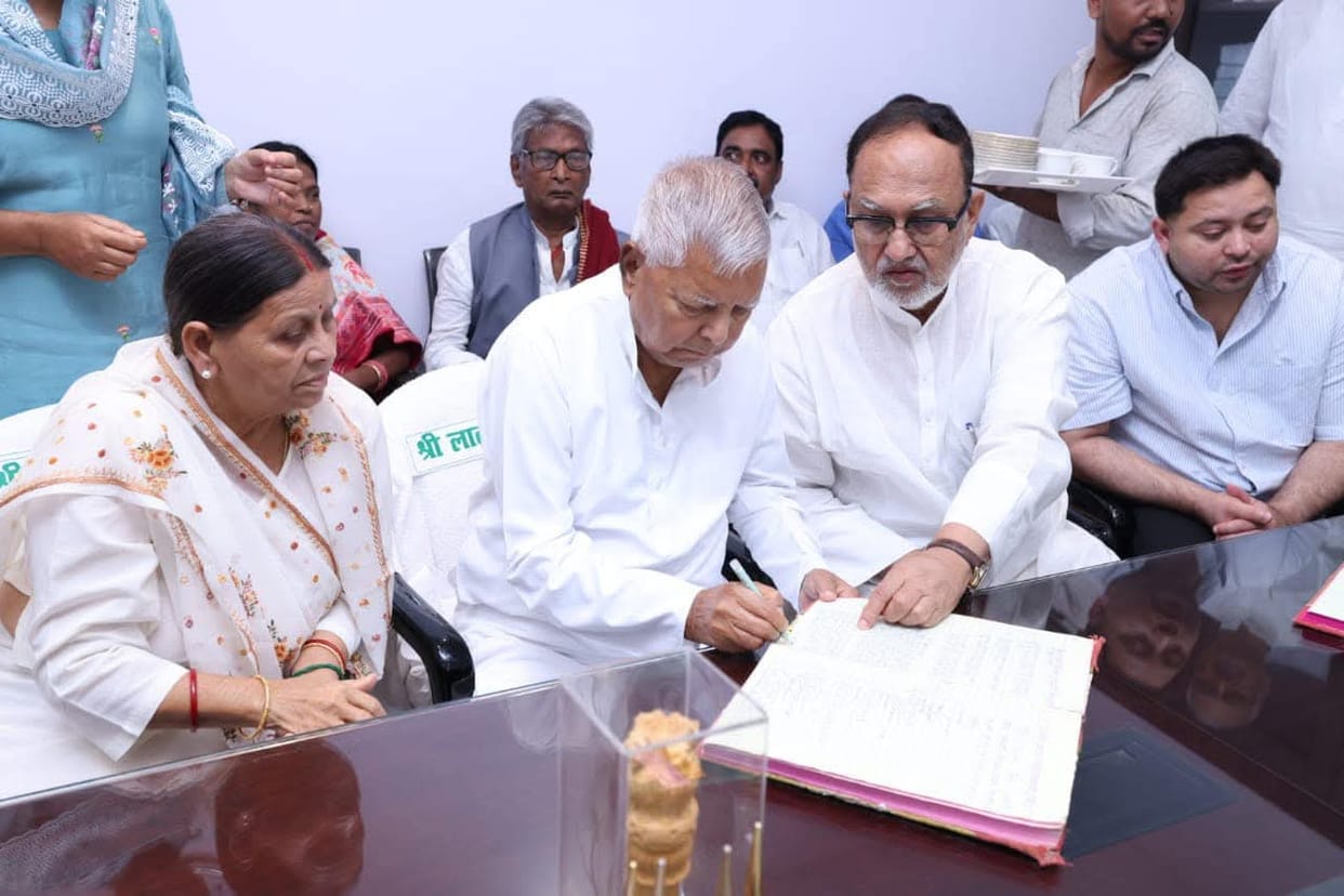 Bihar News: Lalu Yadav filed nomination for the post of National President, Tejashwi Yadav said this