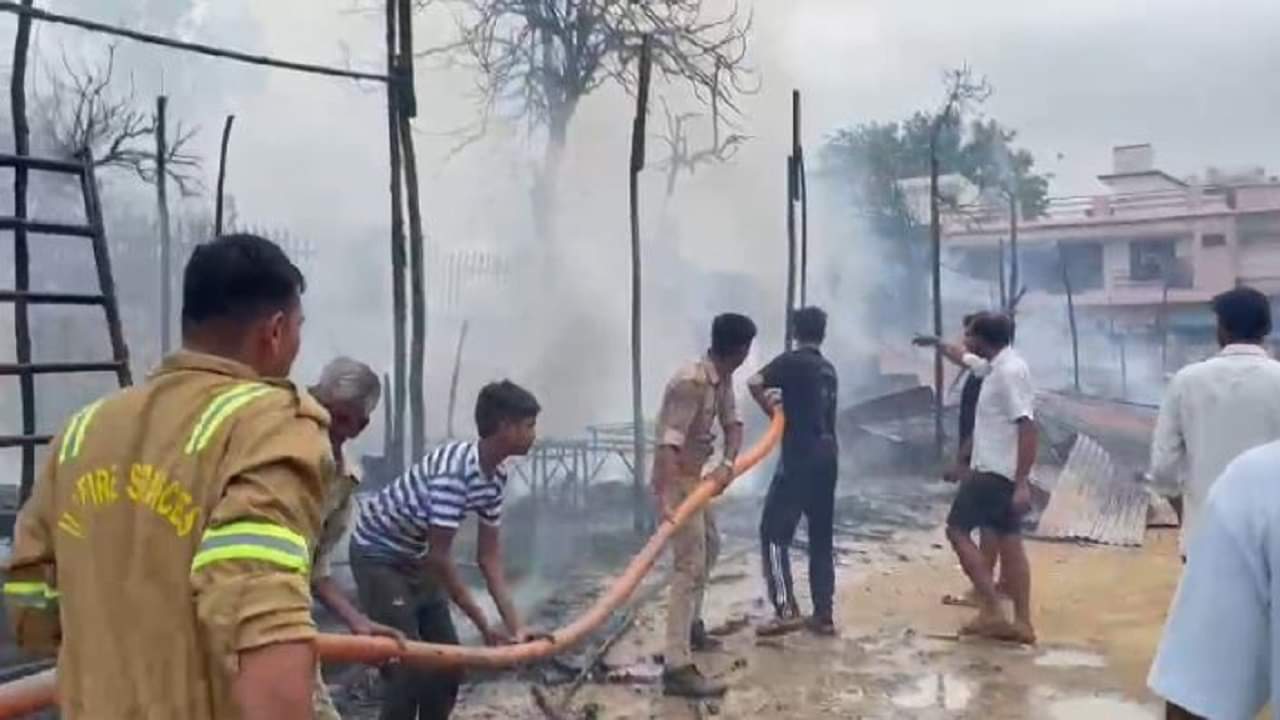 fire broke out at exhibition in Budaun Gandhi ground