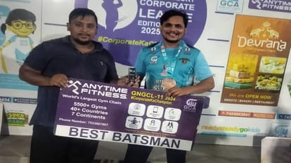 Meerut Sports News: Rishabh Cricket Academy Blue and ITI reached the finals, read sports news at a glance