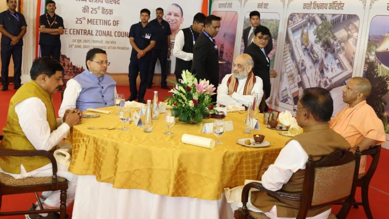 Amit Shah and CM Yogi including Four CM will attend meeting of Central Regional Council in Kashi