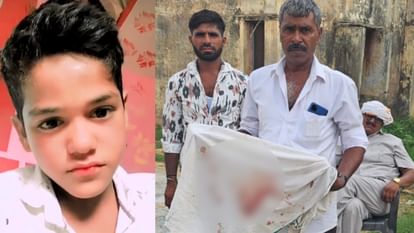 Hathras Road Accident Head of child peeping from bus window was cut off