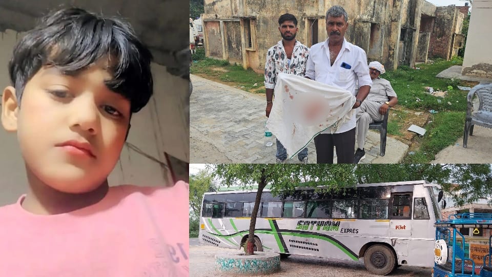 Hathras Accident neck was cut in removing Max vehicle UP news happiness of marriage changed in weeds,