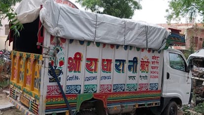 Hathras Road Accident Head of child peeping from bus window was cut off