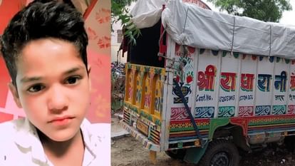 Hathras Accident Report filed against Max driver in case of boy peeping from bus window getting his neck cut