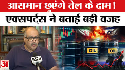 Iran Israel Conflict: Will the Israel-Iran tension affect India too? The country may suffer losses!