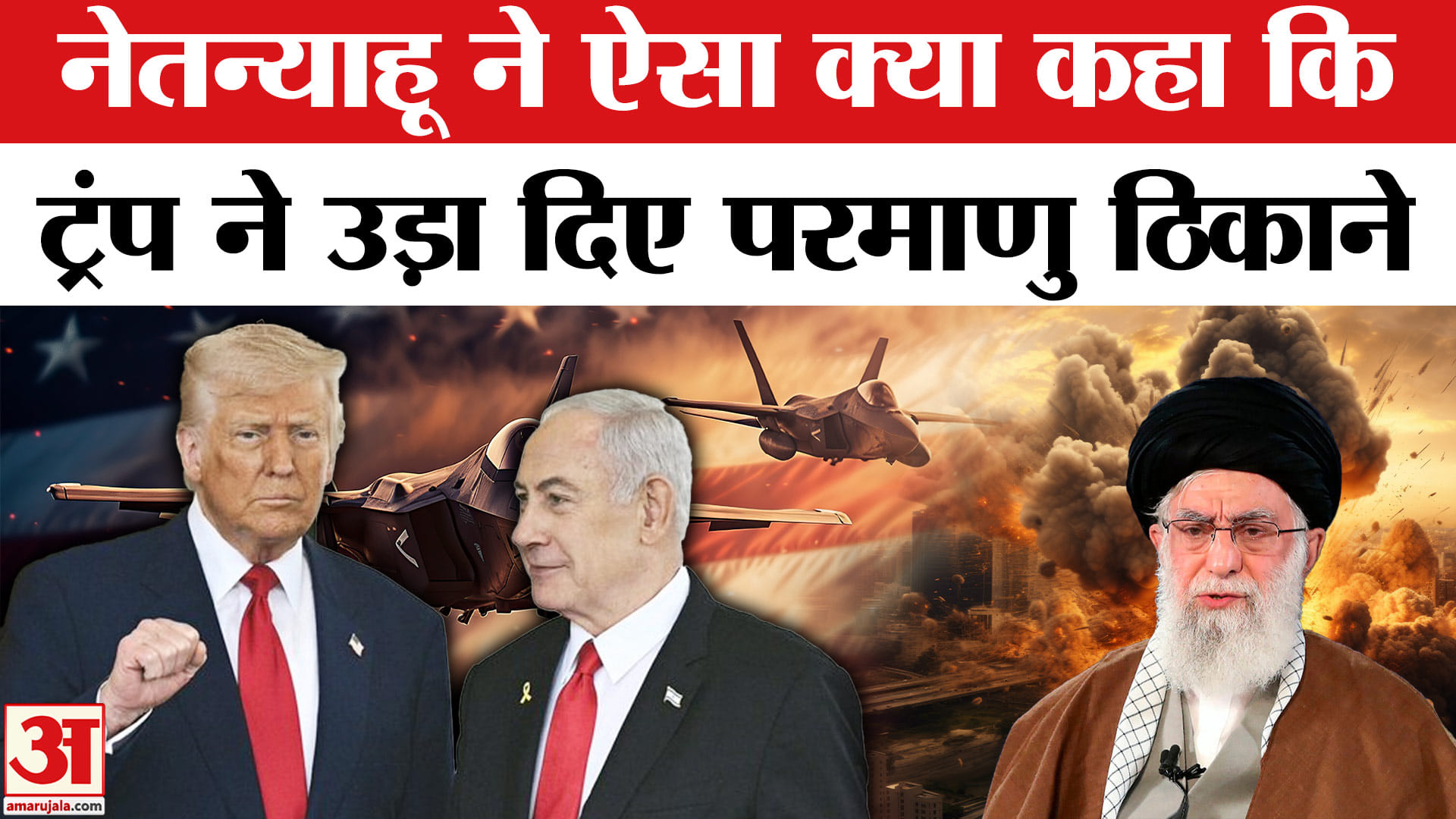 ईरान
