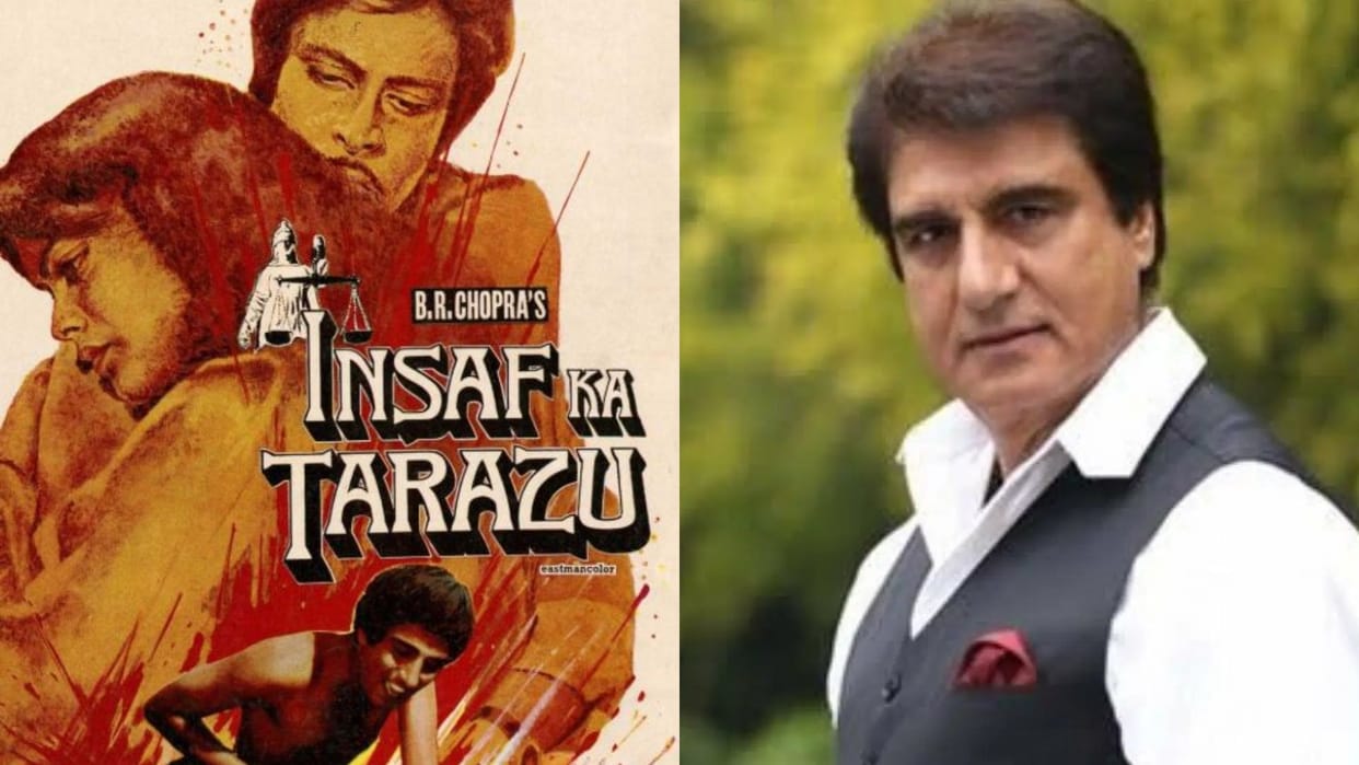 Raj Babbar Movies as a Villain Insaf Ka Tarazu Ziddi Yaarana Dalaal Daag the fire