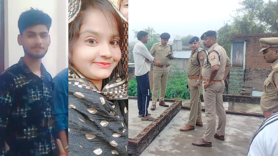 Young shot his girlfriend and then killed himself He was angry his girlfriend marriage was fixed In Kannauj