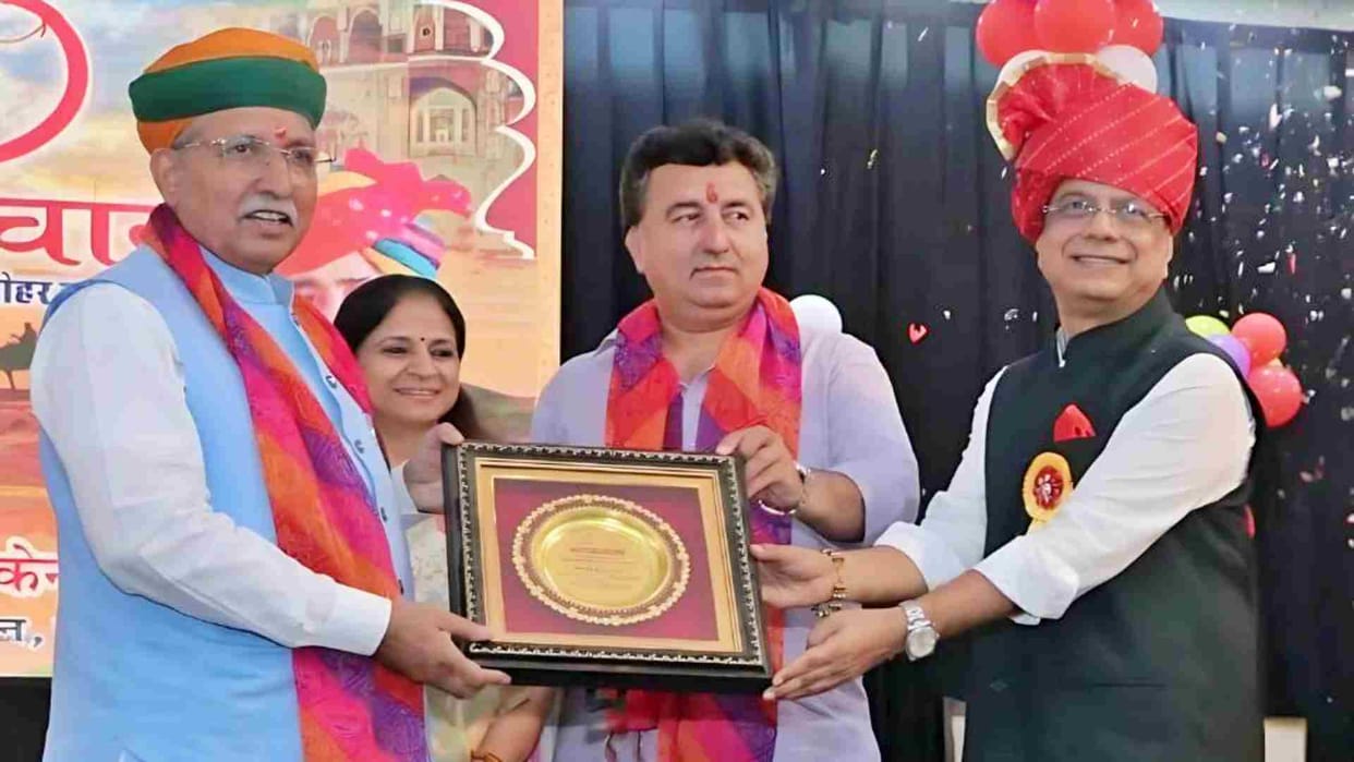 Jaipur News: Establishment of Delhi chapter of Rajasthan Foundation