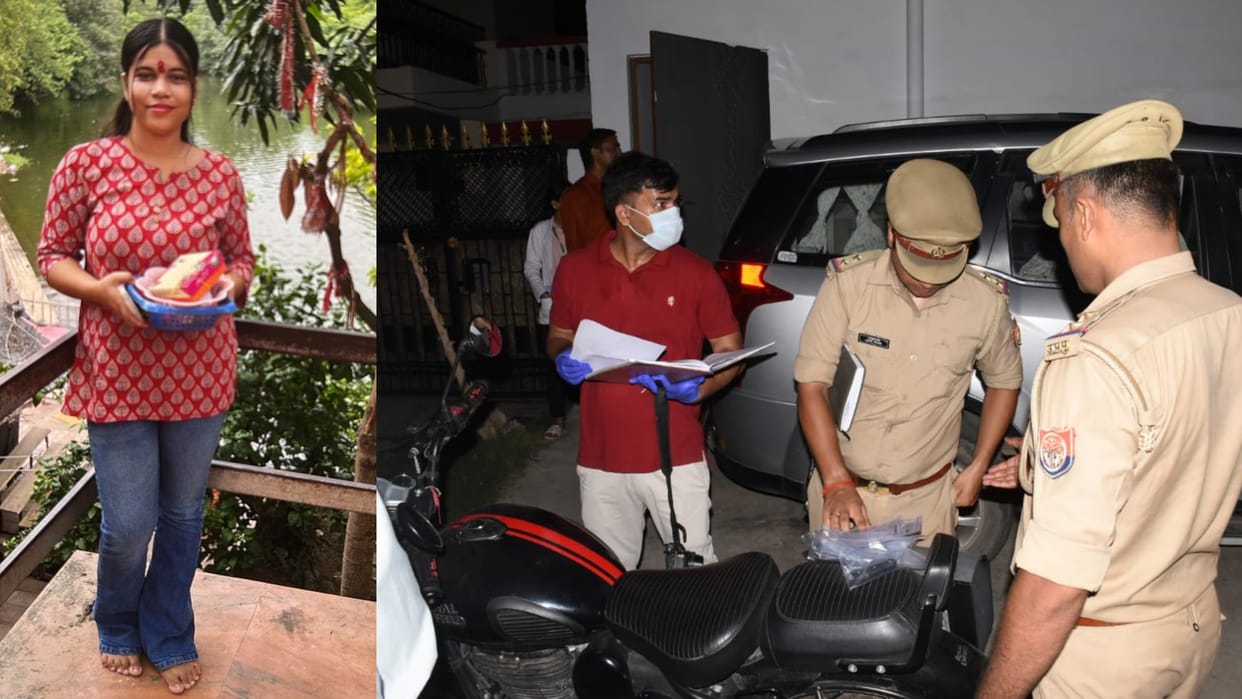 Came as tenant got married became owner then killed daughter