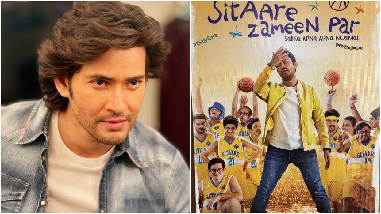 South Star Mahesh Babu Praises Aamir Khan Starrer Sitaare Zameen Par Write A Heartfelt Note